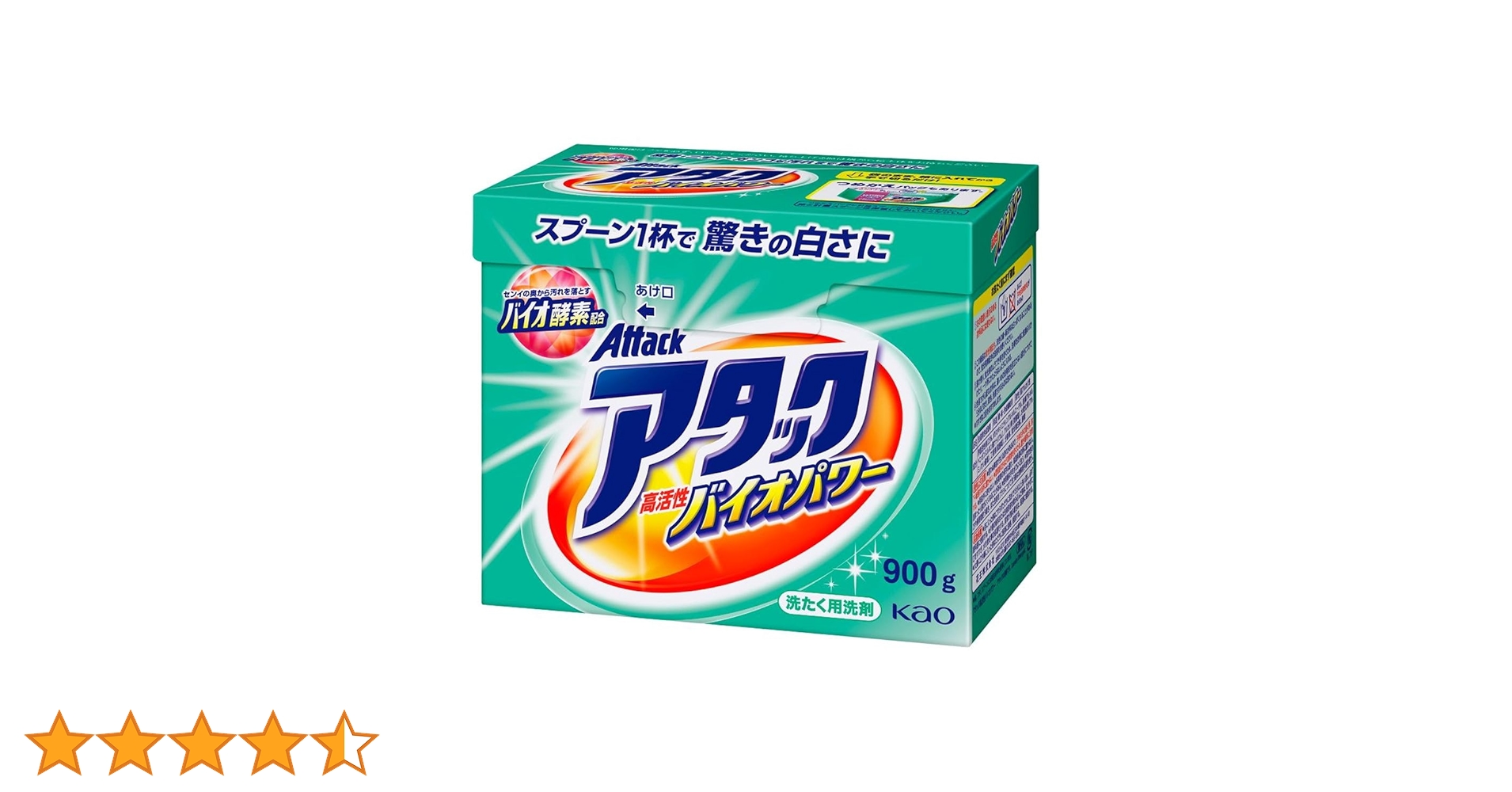 Amazon | アタック 高活性バイオパワー 大 | アタック | 液体洗剤